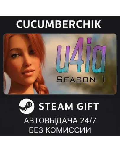 U4iA - Season 1STEAM GIFT AUTORU+МИР