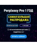 Perplexity AI PRO + Comet | 1 год | Без VPN | Мгновенно