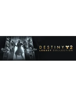 Destiny 2 Legacy Collection 2025Region freeSteam Key