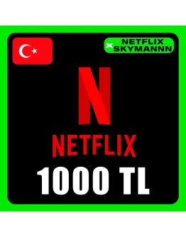 АВТО Карта пополнения Netflix 1000 TL ТУРЦИЯ 24/7