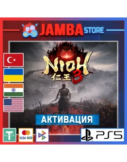 🌟Nioh 3 | PS5 | Выбор региона🌟