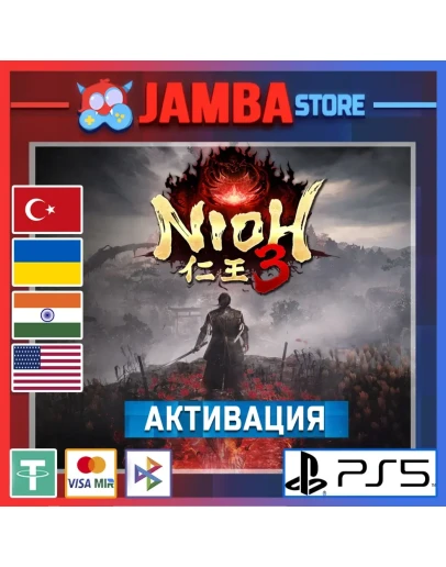 🌟Nioh 3 | PS5 | Выбор региона🌟