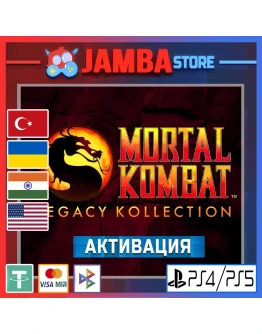 🌟Mortal Kombat: Legacy Kollection PS5 Выбор региона