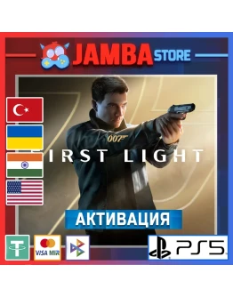 🌟007 First Light | PS5 | Выбор региона🌟