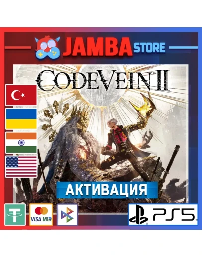 🌟Code Vein II | PS5 | Выбор региона🌟