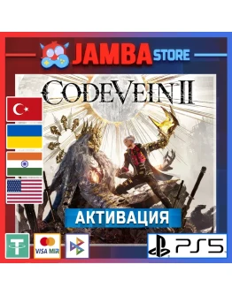 🌟Code Vein II | PS5 | Выбор региона🌟