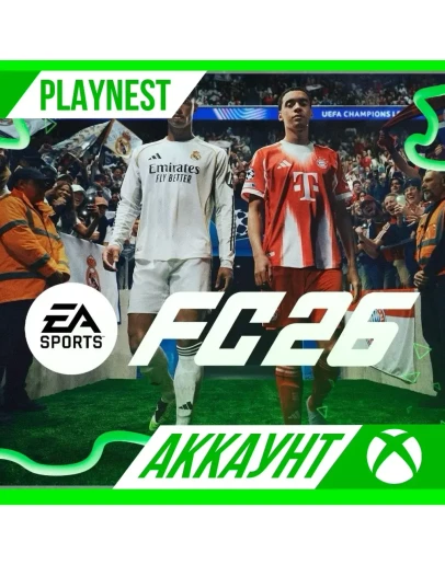 FC 26 ULTIMATE (FIFA 26) | XBOX ONE|XS