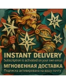 Perplexity Ai Pro-1 год |Мгновенно(без ожидания)|ссылки Perplexity Ai Pro-1 год |Мгновенно(без ожидания)|ссылки