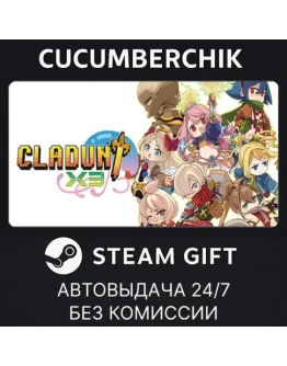 Cladun X3✅STEAM GIFT AUTO✅RU+МИР