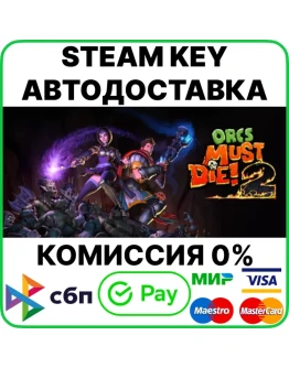 Orcs Must Die! 2 [Steam Key/RU+CIS]