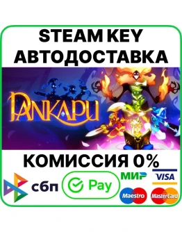 Pankapu [Steam Key/RU+CIS]