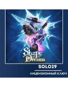 Shape of Dreams Steam Ключ РФ + ВСЕ СТРАНЫ