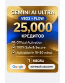 Gemini Ai ULTRA Veo3 + FLOW 0 кредитов Family Invite Gemini Ai ULTRA Veo3 + FLOW 0 кредитов Family Invite