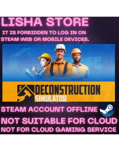 Deconstruction Simulator На 30 или 90 дней