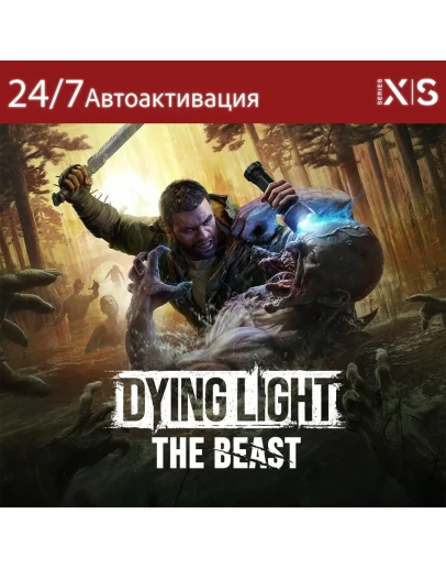 Dying Light The Beast Xbox Series XS Dying Light The Beast Xbox Series XS