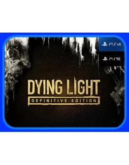 Dying Light PS4/PS5 Турция
