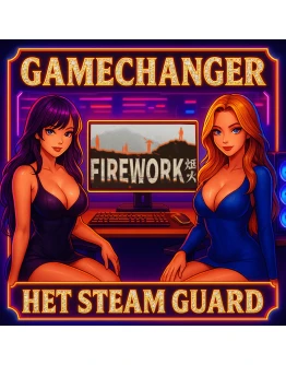 НЕТ GUARD FIREWORK STEAM OFFLINE 24/7