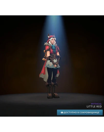 ❄️ Little Red ❄️ Winter 2024 Heroes ❄️