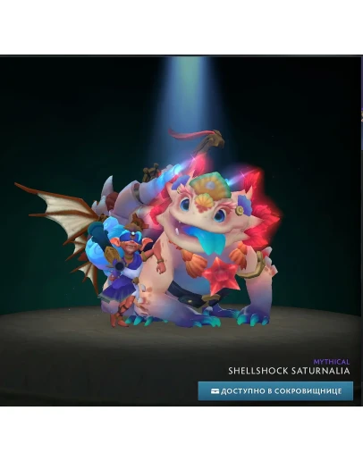 ❄️ Shellshock Saturnalia ❄️ Winter 2024 Heroes ❄️