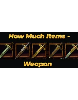 Ключ How Much Items - Weapon