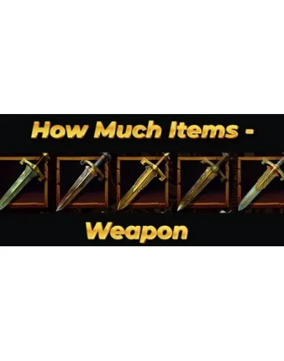 Ключ How Much Items - Weapon Ключ How Much Items - Weapon