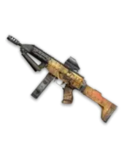 FAMAE SAF-200 «Мумия»  1 ДЕНЬ