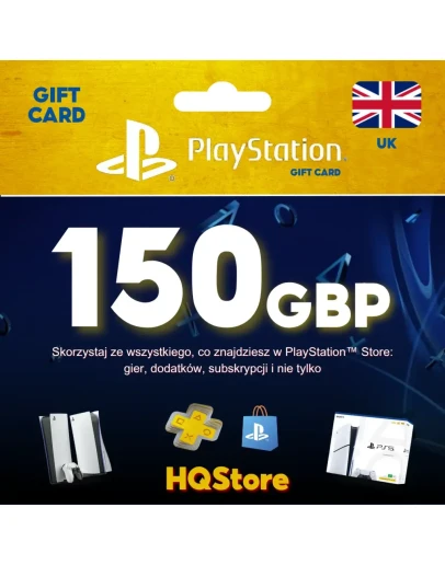 🔥 Карта PSN 150 фунтов (Великобритания) | Подарок
