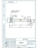 ЗД.31.00.00 зажим дифференциальный, модели, чертежи