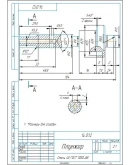 14.000 пневмораспределитель - 3D модели, чертежи 14.000 пневмораспределитель - 3D модели, чертежи