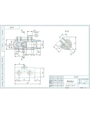 14.000 пневмораспределитель - 3D модели, чертежи 14.000 пневмораспределитель - 3D модели, чертежи