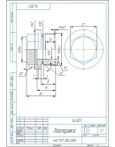 14.000 пневмораспределитель - 3D модели, чертежи 14.000 пневмораспределитель - 3D модели, чертежи