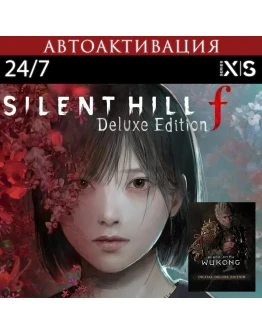 Silent Hill f + Black Myth Wukong Xbox Series X|S