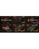 World of Tanks АКК🔥 | 4 ТОПА ⭐53 ПРЕМ | FV215b (183)