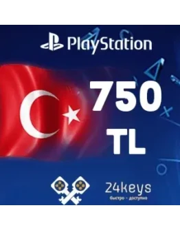 🎯PSN 750 ЛИР (Турция)🎯