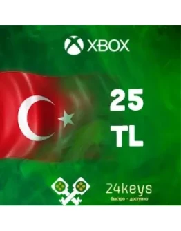 🎯XBOX 25 ЛИР (Турция)🎯