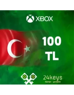 🎯XBOX 100 ЛИР (Турция)🎯