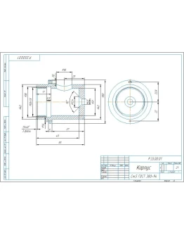 Р.33.00.01 корпус - чертеж детали