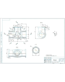 Корпус клапана G3/4 - чертеж детали