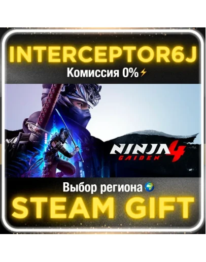 NINJA GAIDEN 4 • Все регионы/Версии • STEAM