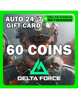 АВТО КАРТА ПОПОЛНЕНИЯ 60 DELTA COINS DELTA FORCE 24/7 АВТО КАРТА ПОПОЛНЕНИЯ 60 DELTA COINS DELTA FORCE 24/7