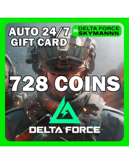 АВТО КАРТА ПОПОЛНЕНИЯ 728 DELTA COINS DELTA FORCE 24/7 АВТО КАРТА ПОПОЛНЕНИЯ 728 DELTA COINS DELTA FORCE 24/7