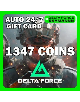 АВТО КАРТА ПОПОЛНЕНИЯ 1347 DELTA COINS DELTA FORCE 24/7 АВТО КАРТА ПОПОЛНЕНИЯ 1347 DELTA COINS DELTA FORCE 24/7