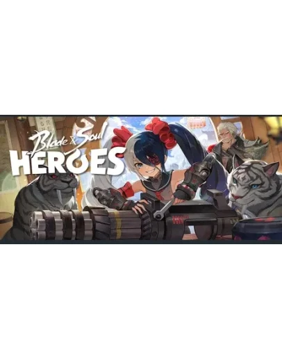 Blade and Soul Code Grants Gold,Tickets,Potions IN-GAME