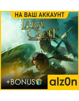 🟥Lara Croft and the Guardian of Light + 450 игр・ПК