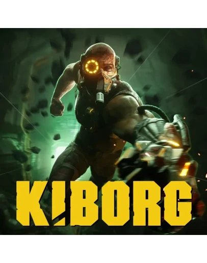 KIBORG PS4/PS5 | П2/П3