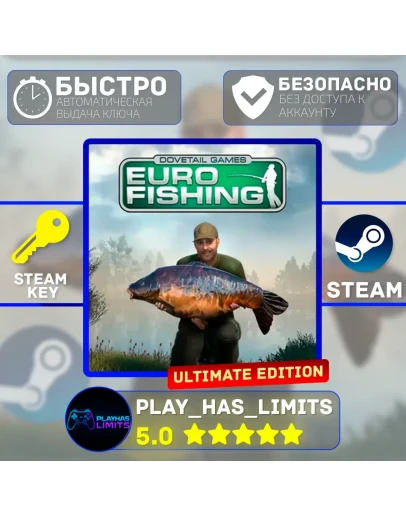 🔑Euro Fishing Ultimate Edition КЛЮЧ STEAM Global + РФ 🔑Euro Fishing Ultimate Edition КЛЮЧ STEAM Global + РФ