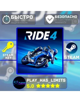🔑RIDE 4 КЛЮЧ STEAM Global + РФ