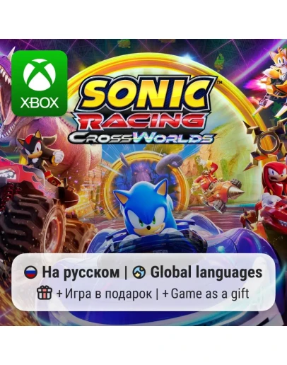 Sonic Racing: CrossWorlds Xbox One/Series Sonic Racing: CrossWorlds Xbox One/Series