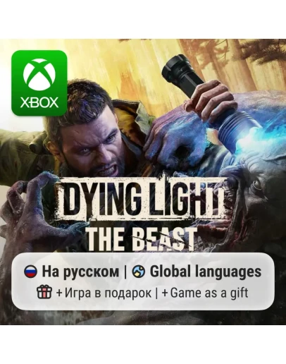 Dying Light: The Beast Xbox Series Dying Light: The Beast Xbox Series