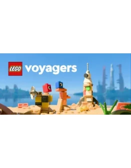 LEGO Voyagers (STEAM КЛЮЧ) РОССИЯ + СНГ / РУССКИЙ ЯЗЫК